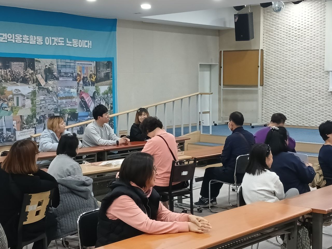 2024년 11월 5일(화) 권리편지쓰기 수업사진