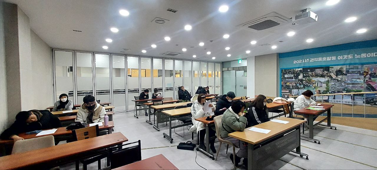 2023년 12월 26일(화) 중등국어 수업사진