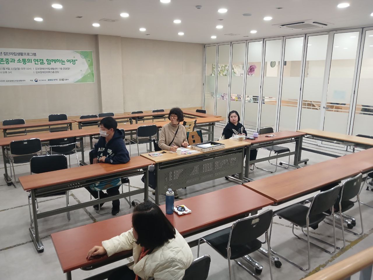 2024년 11월 8일(금) 우리소리 초등 수업사진