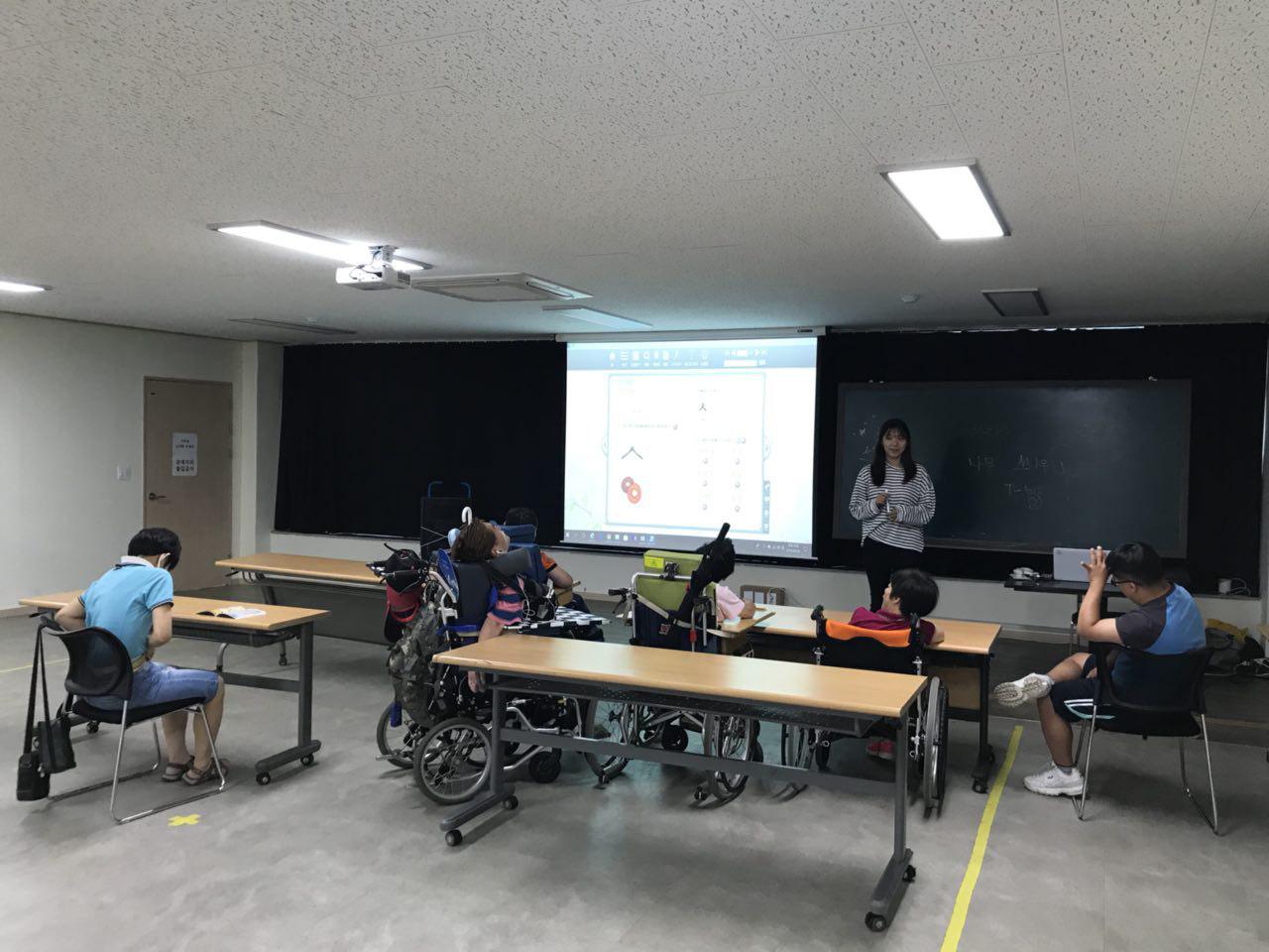 2018년 9월 3일 - 국어수업 사진