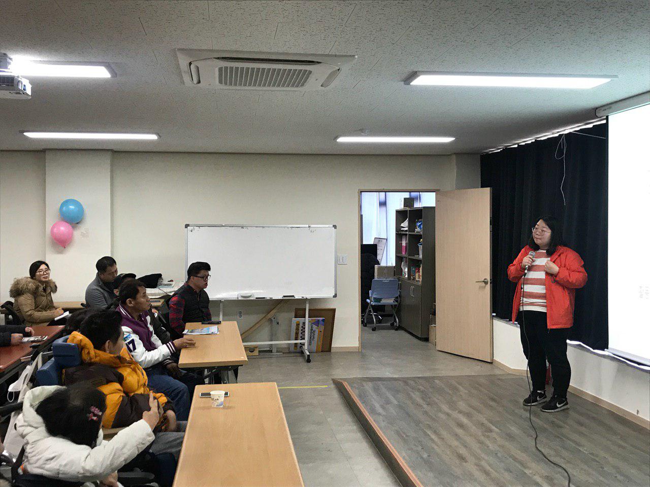 2019년 2월 7일 - 1학기 개학식 사진