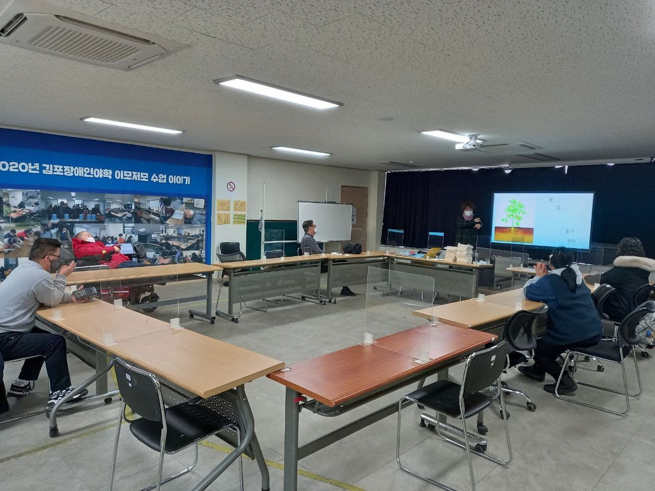 2022/02/18(금) - 텃밭생활