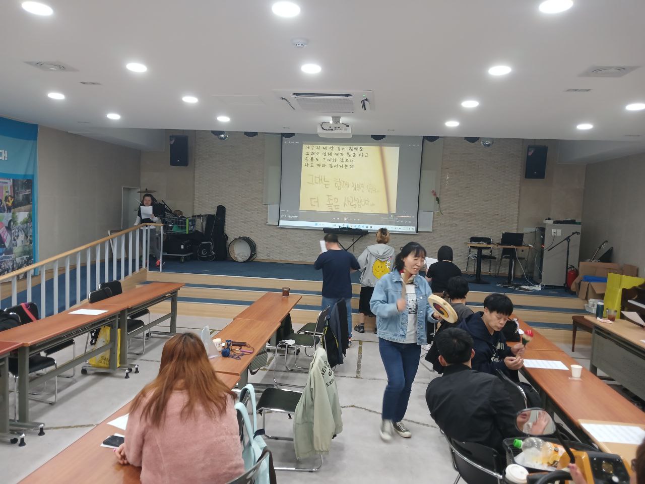 2024년 10월 10일(목) 민중가요 수업사진