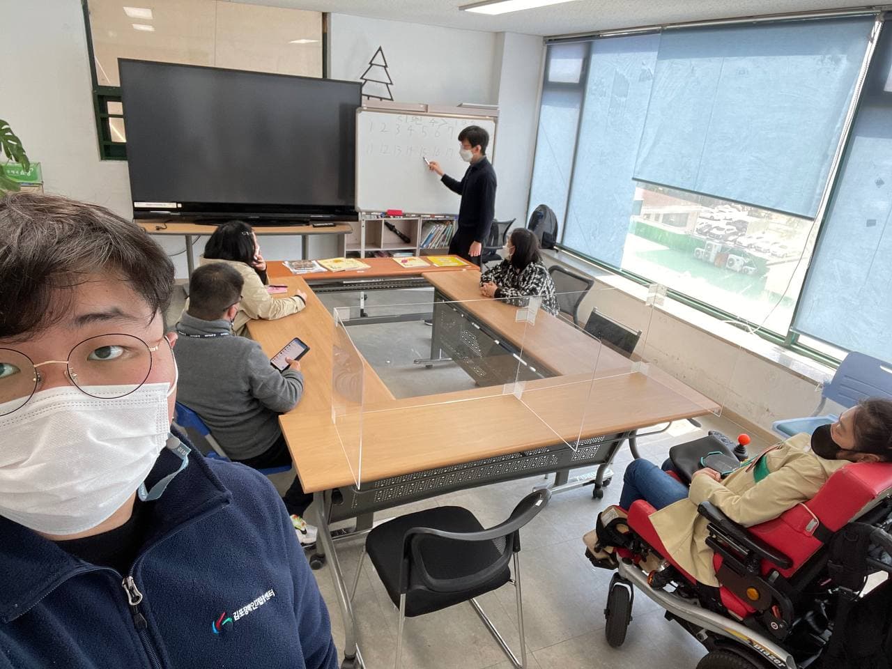 2021년 4월 14일_초등수학 수업