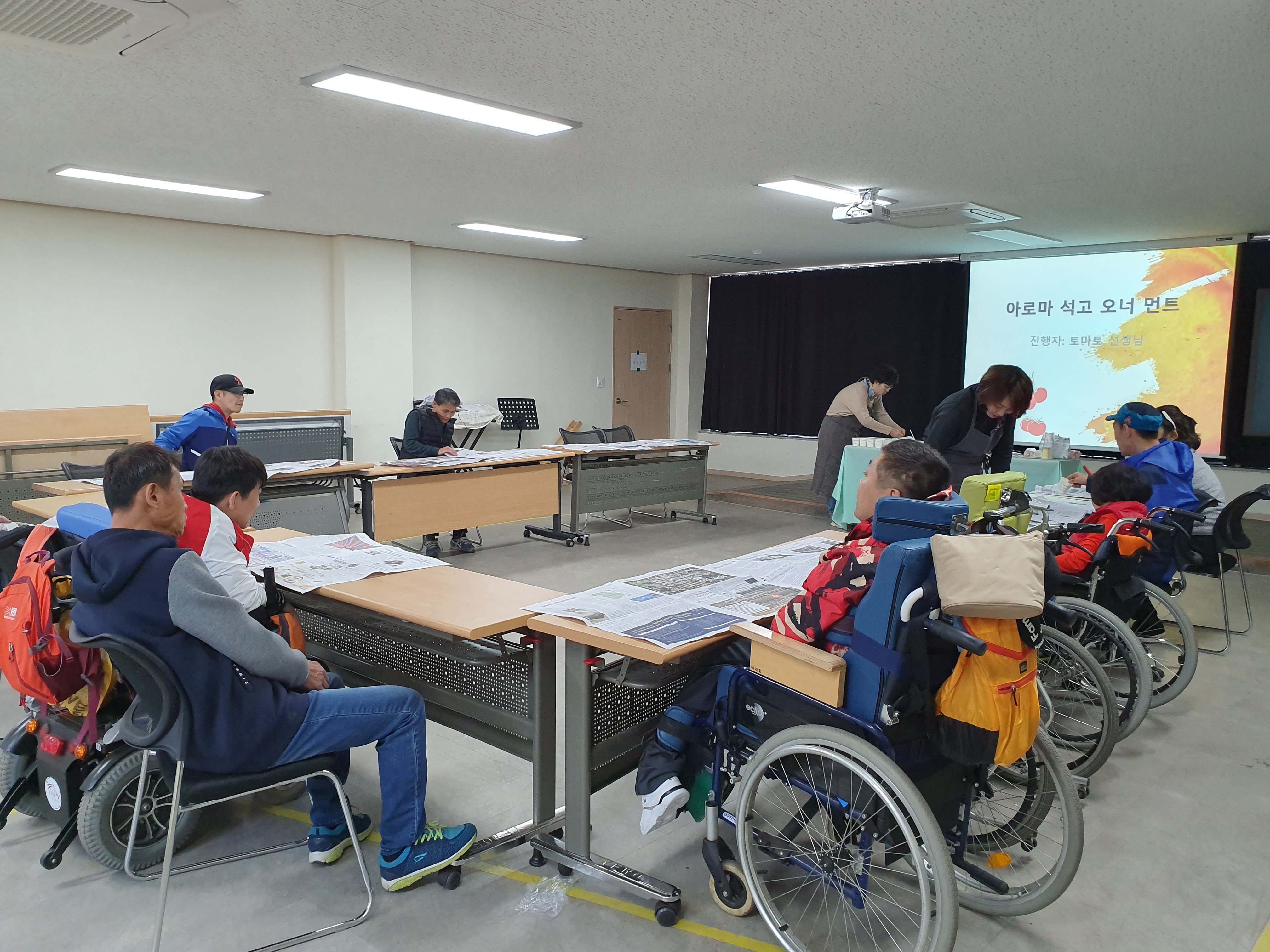 2019년 4월 11일 - 수학수업 사진
