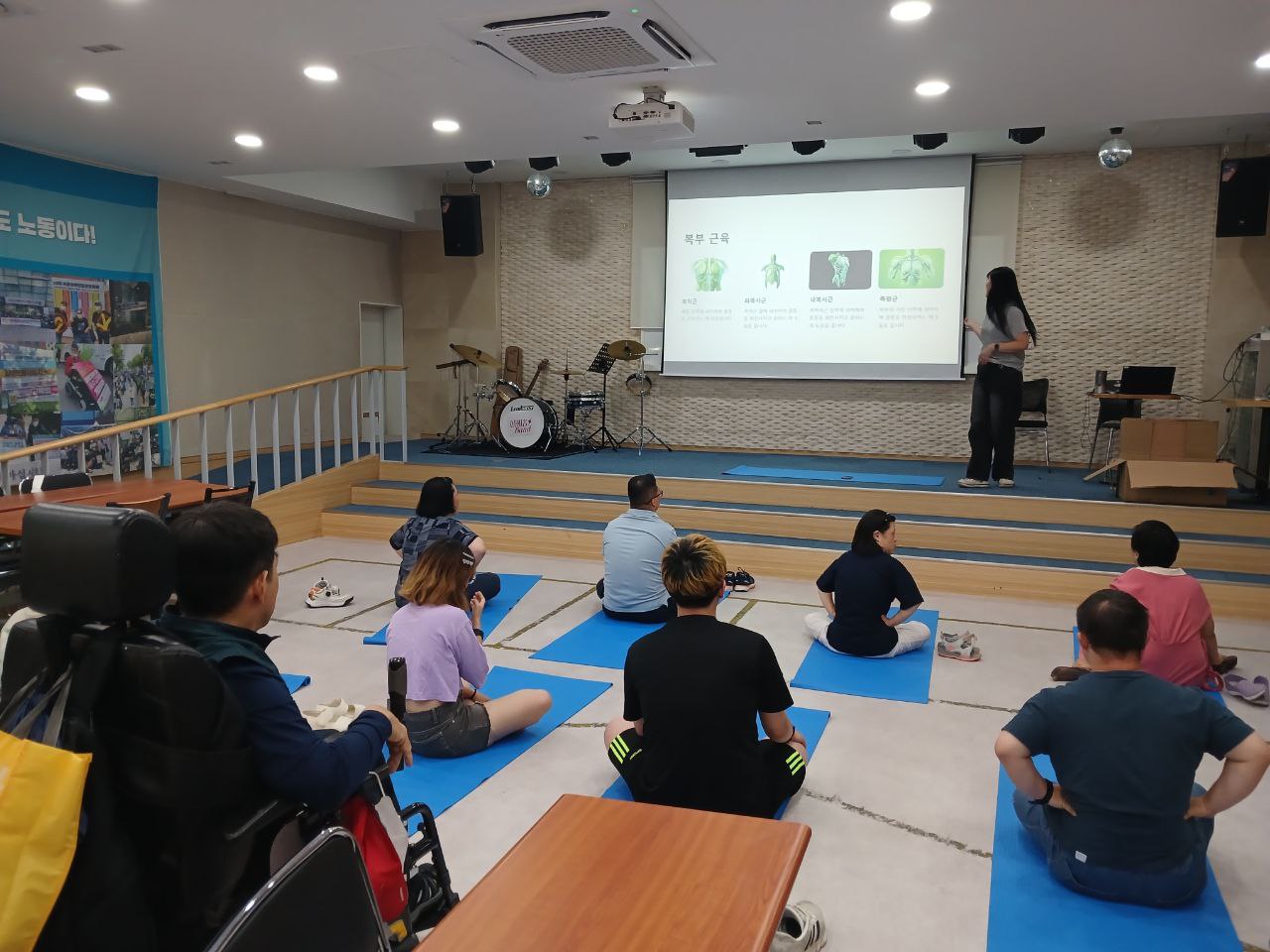 2024년 8월 29일(목) 튼튼교실 수업사진