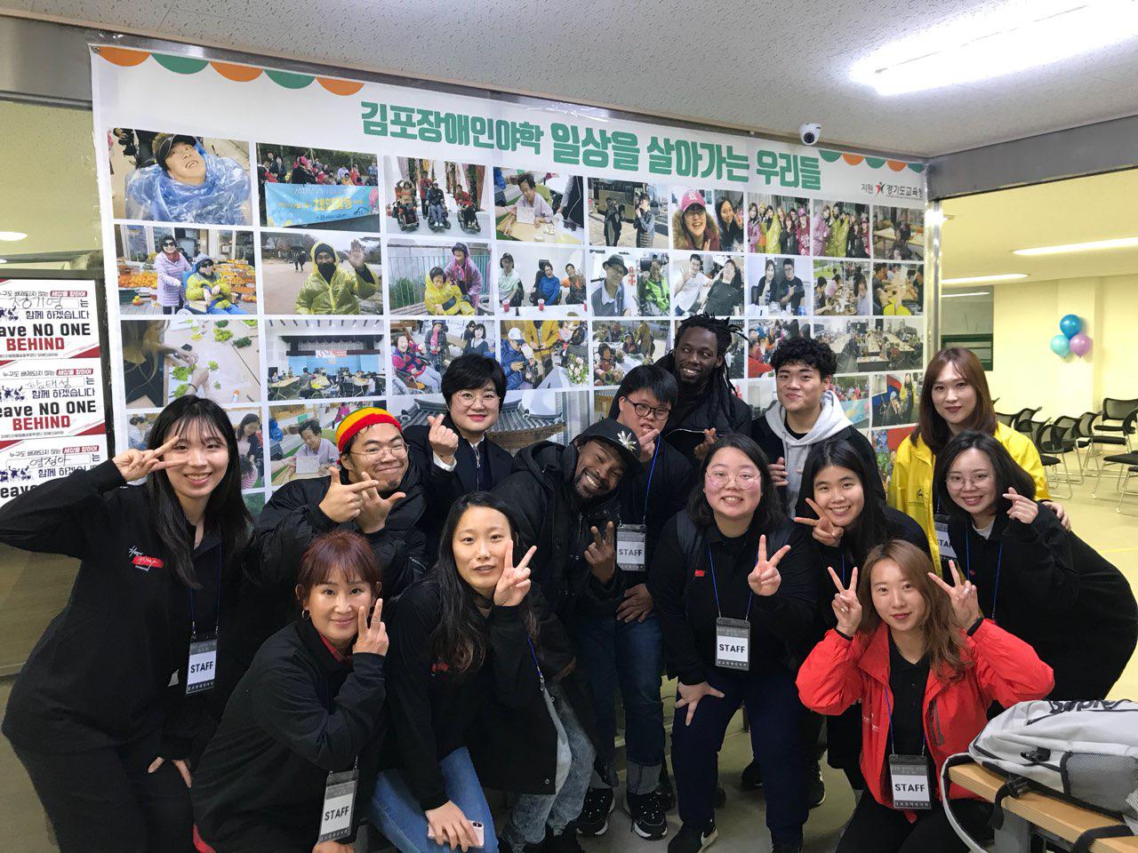 2018년 12월 12일 - 발표회 사진