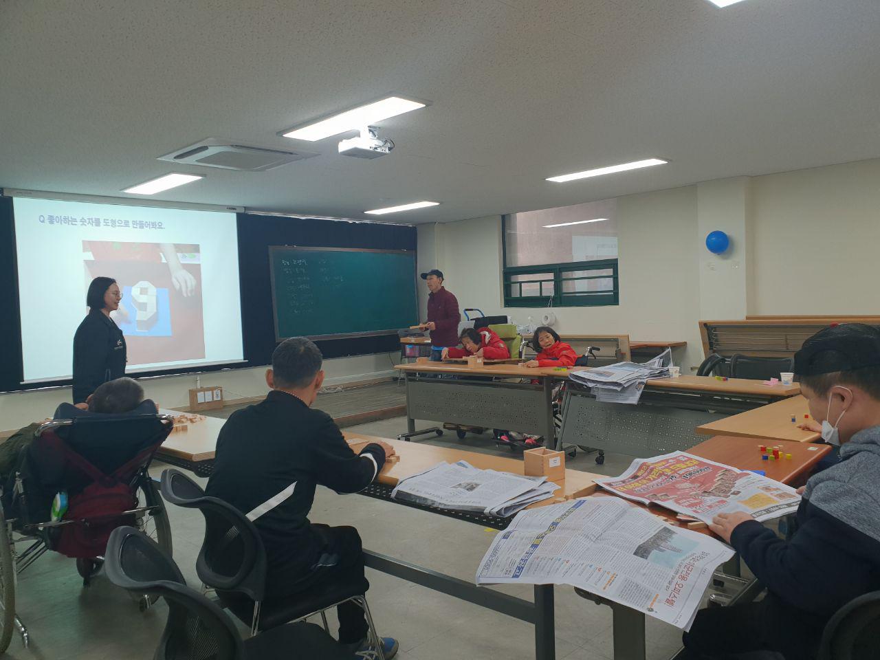 2019년 3월 5일 - 수학수업 사진