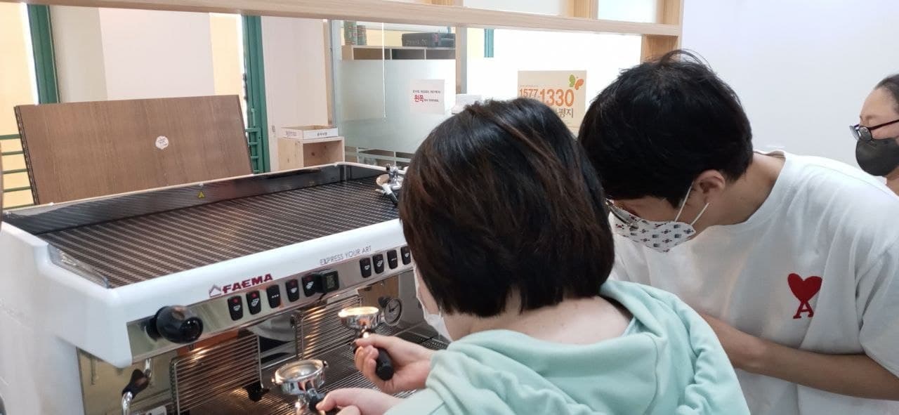2021년 6월 25일_커피와 함께하는 바리스타 수업