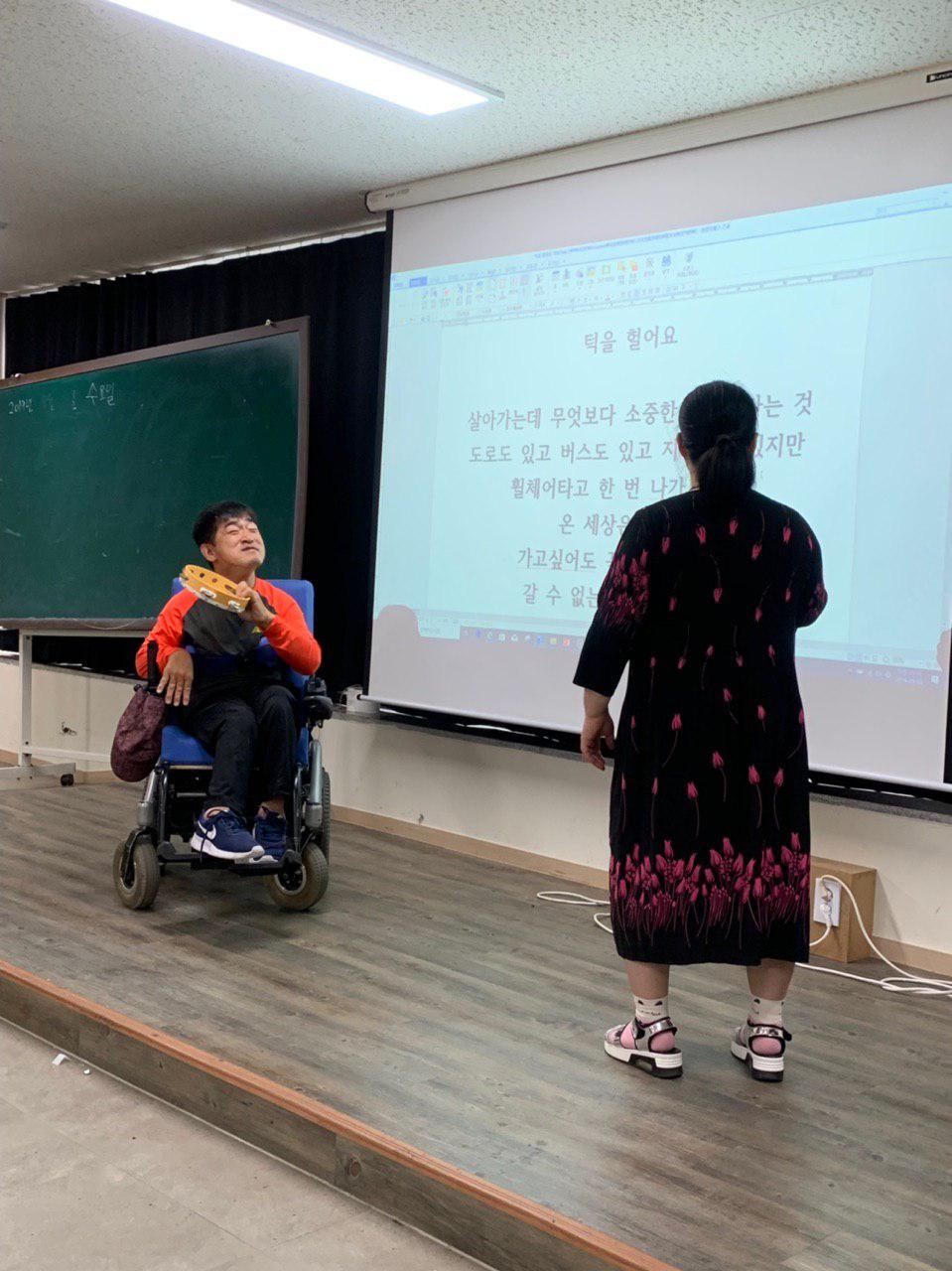 2019년 9월 5일_음악수업