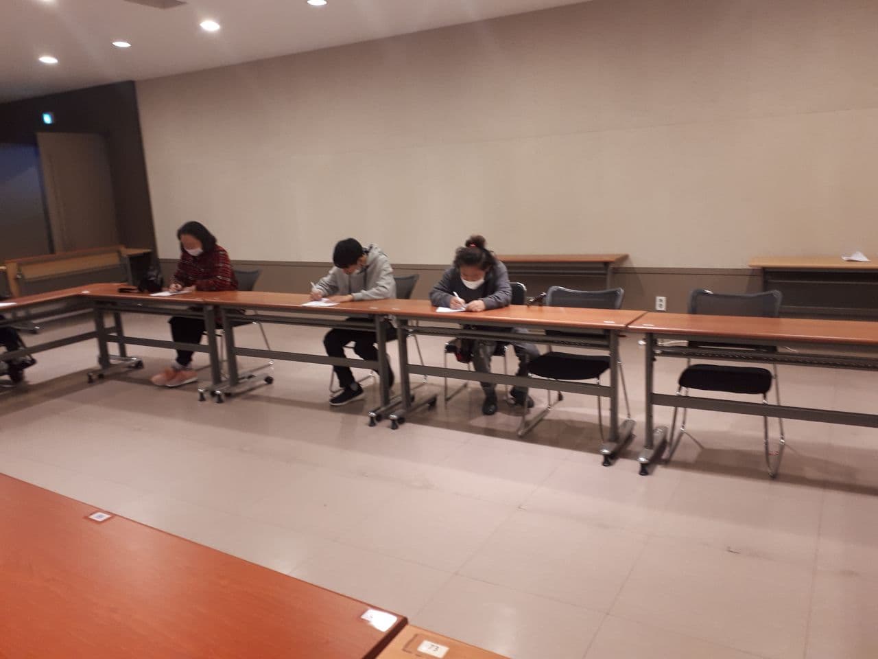 2020년 11월 11일_중등수학 수업