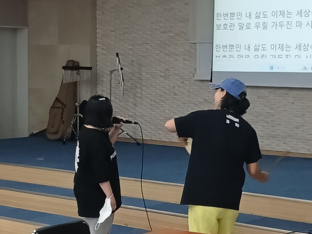 2024년 9월 12일(목) 민중가요 수업사진