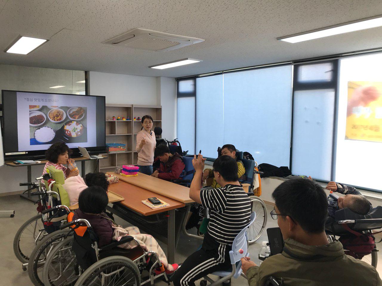 2018년 11월 02일 - 발달수업 사진