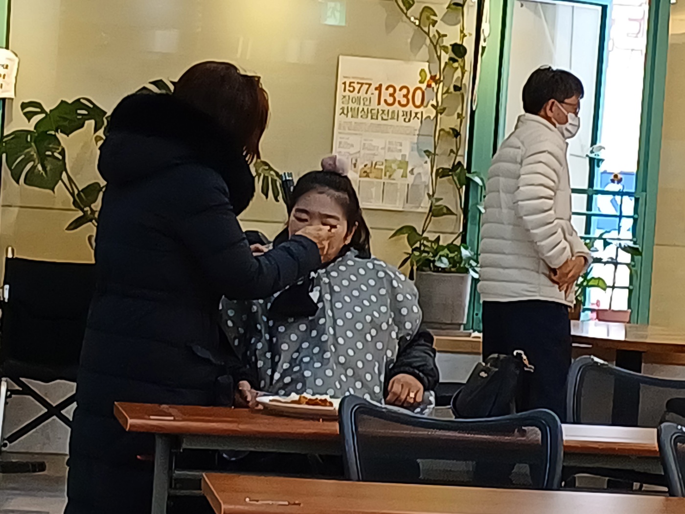 2023년 12월 14일(목) 점심급식(미소장국, 낙지떡볶음...)