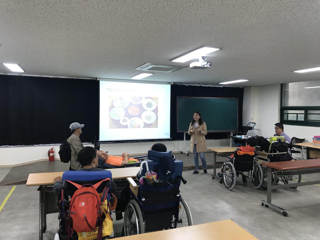 2018년 9월 28일 - 발달수업 사진