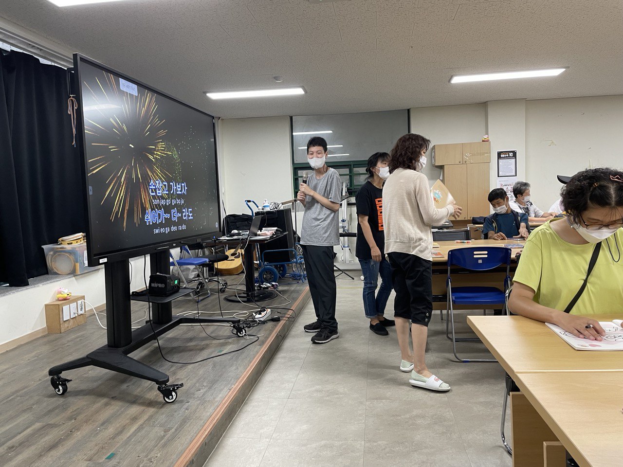 2022/09/16(금) - 과목통합수업