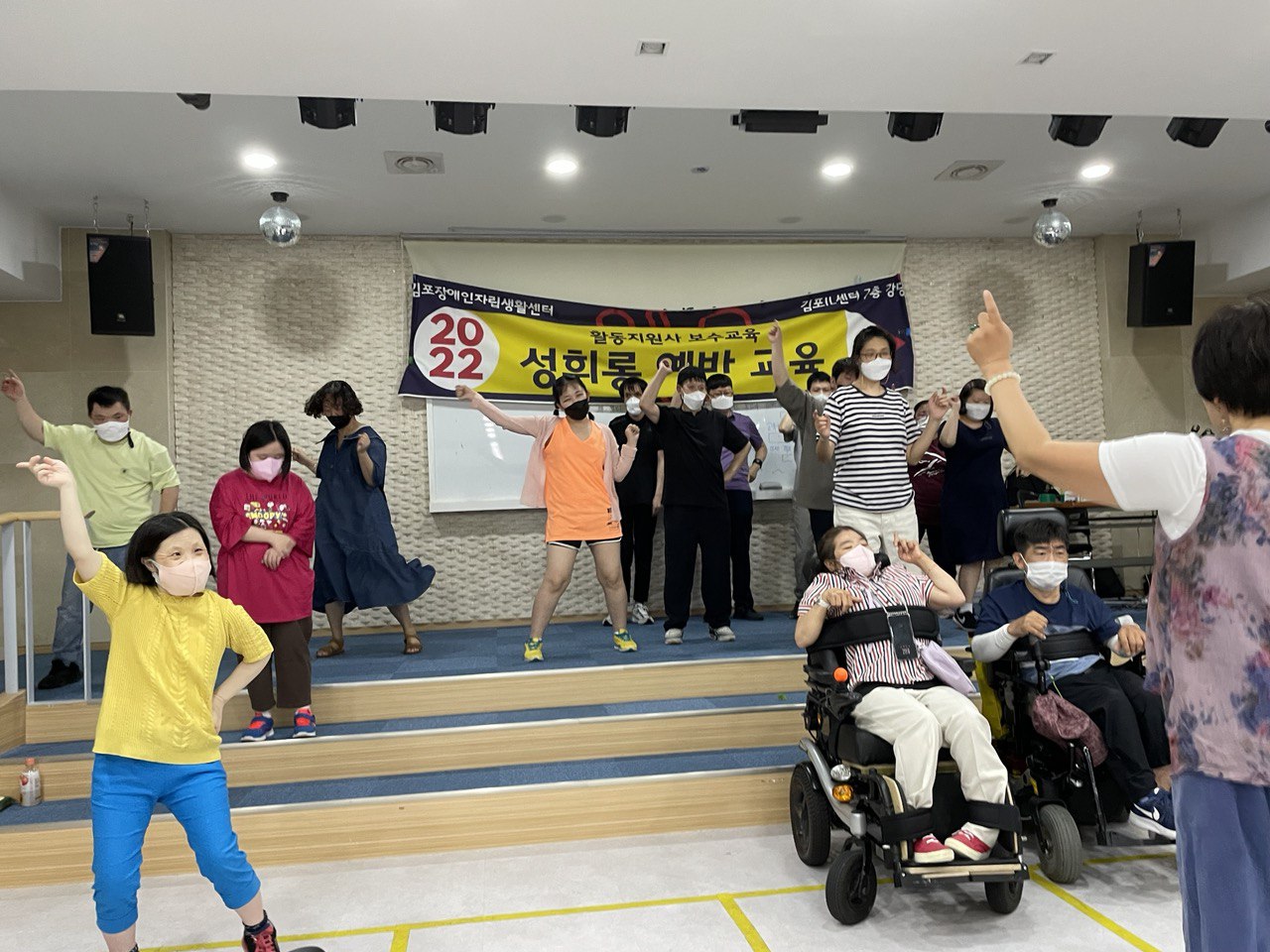 2022/06/21(화) - 춤수업