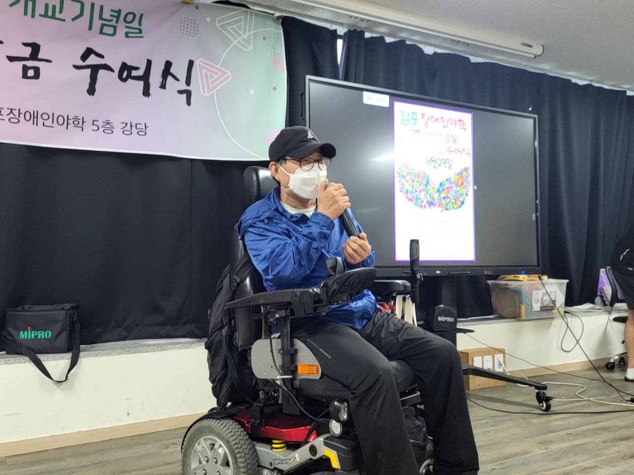 2022/08/29(월) - 개교기념일 행사 이모저모