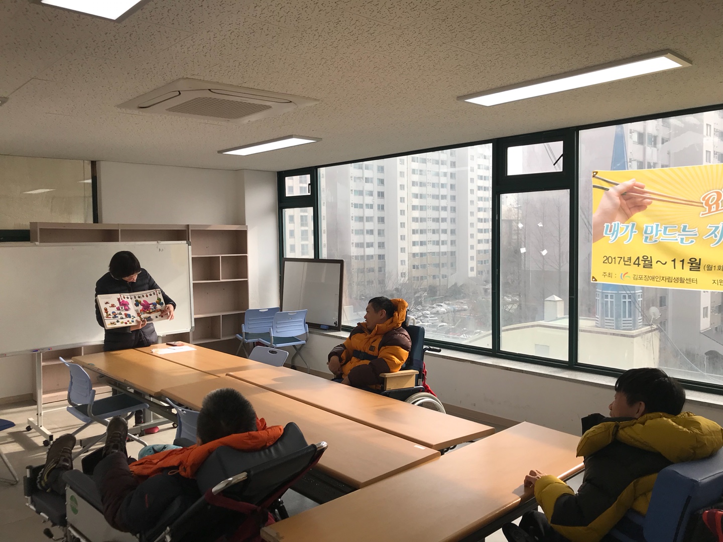 2018년 2월 19일 - 국어수업 사진