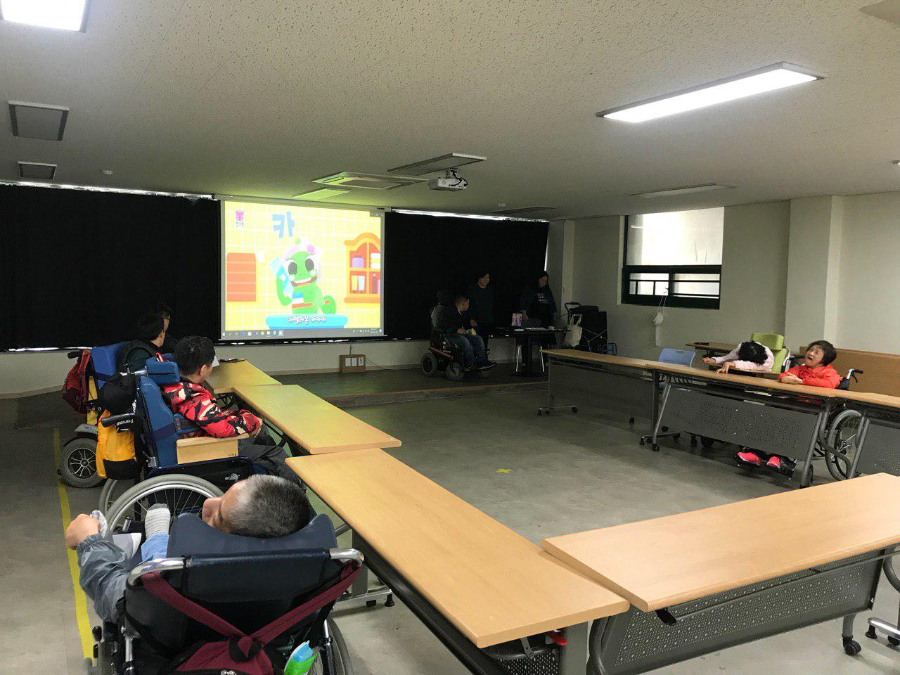 2019년 4월 22일 - 국어수업 사진