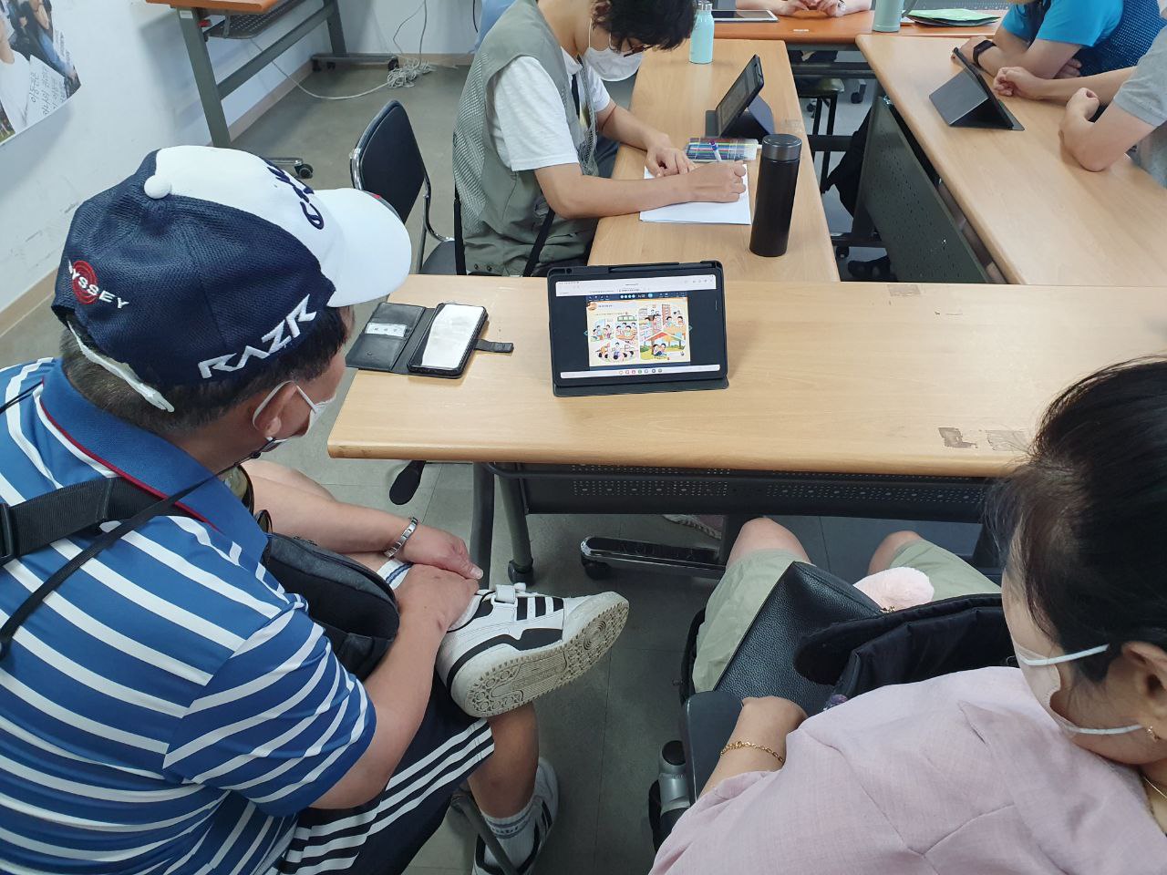 2023년 08월 08일(화) 초등국어 수업사진