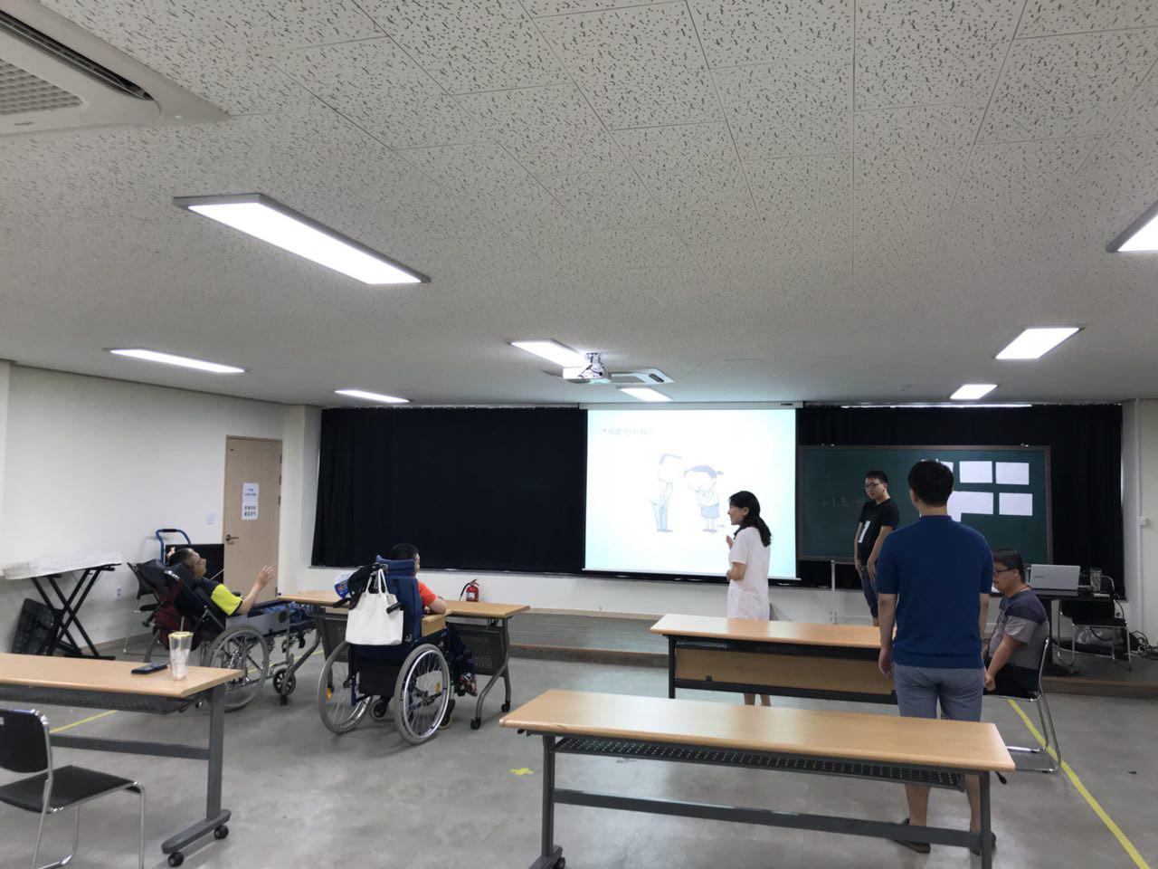 2018년 8월 20일 - 발달수업 사진
