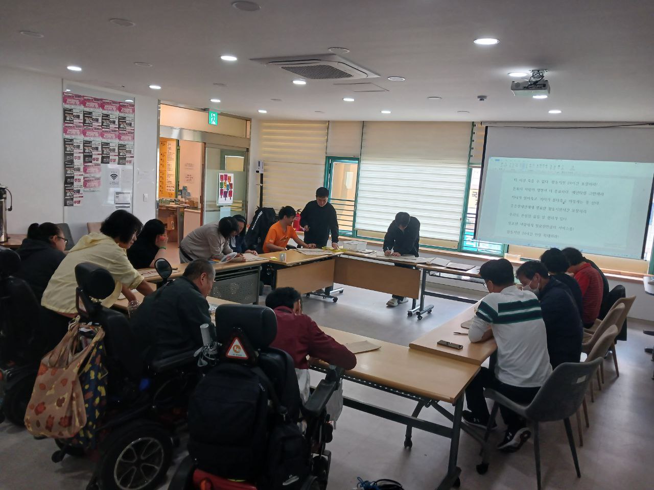 2024년 10월 10일(목) 동물해방 수업사진