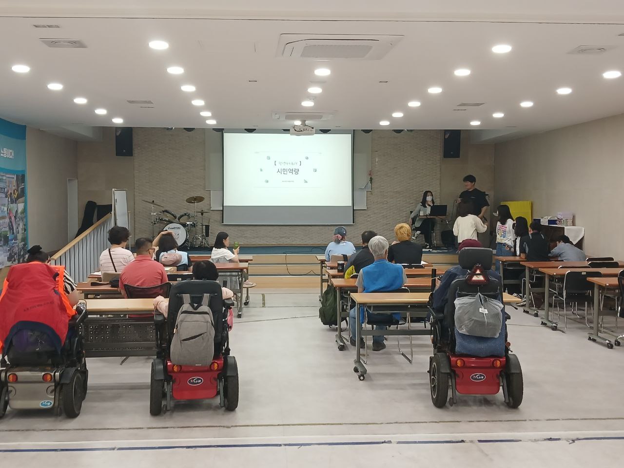 2024년 5월 31일(금) 시민역량 수업사진