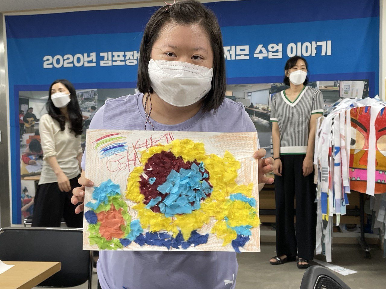 2022/10/28(금) - 한지공예