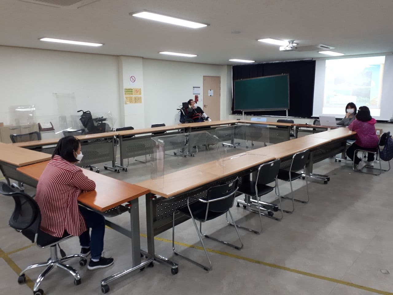 2021년 6월 7일_한국지리 수업