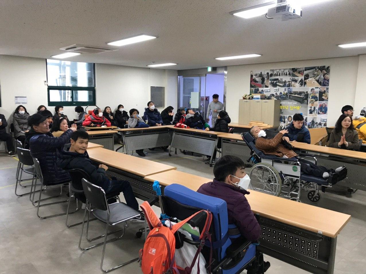 2020년 2월 3일_1학기 장애인야학 개학식