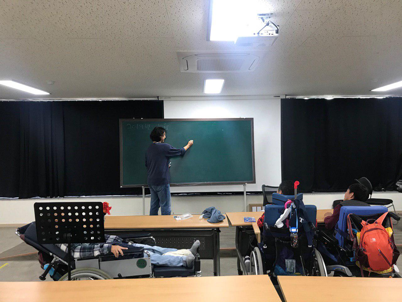 2019년 10월 24일_수학수업