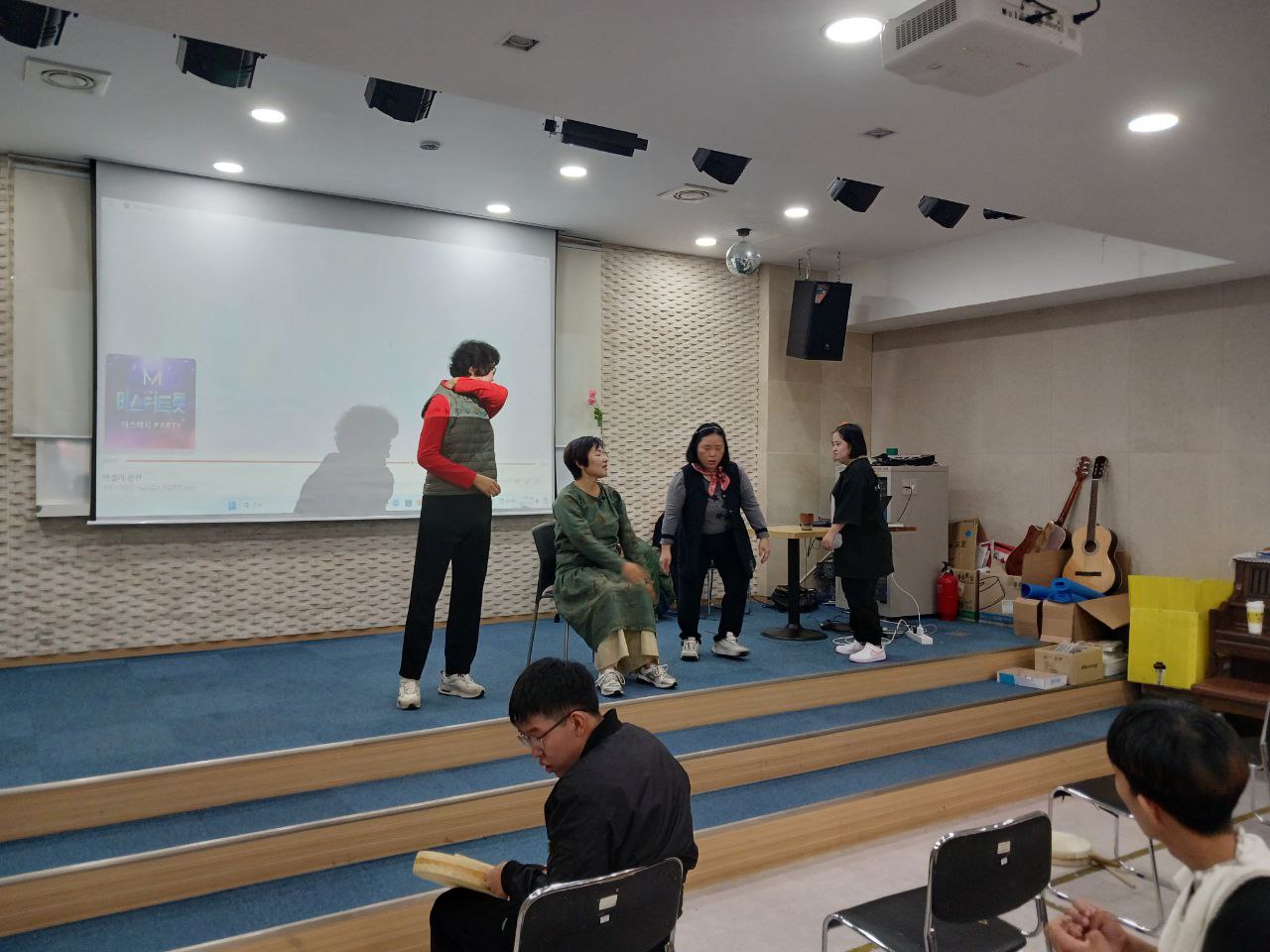 2024년 10월 21일(월) 춤수업 사진