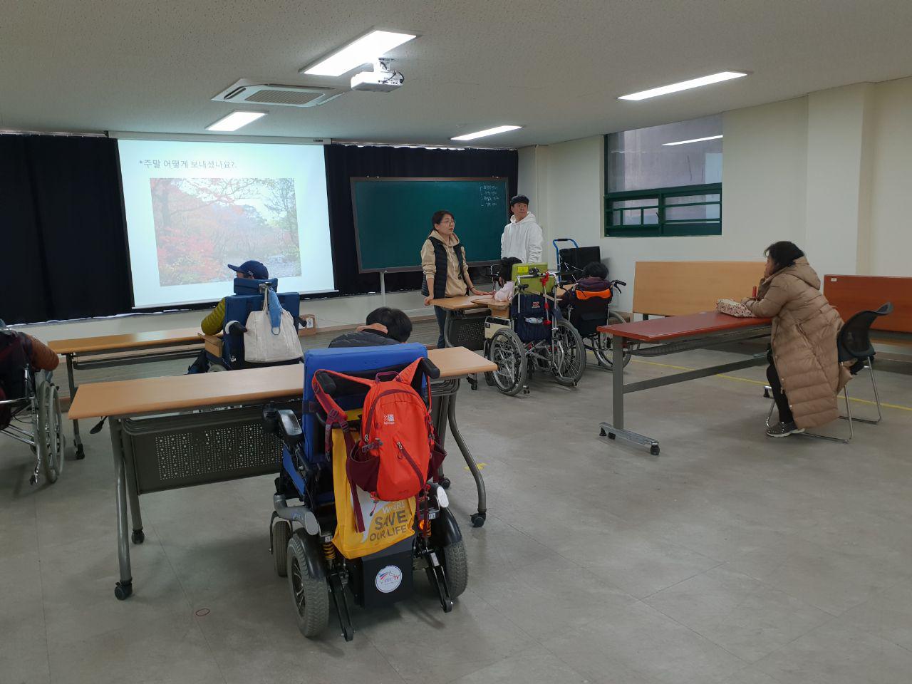 2018년 11월 05일 - 발달수업 사진