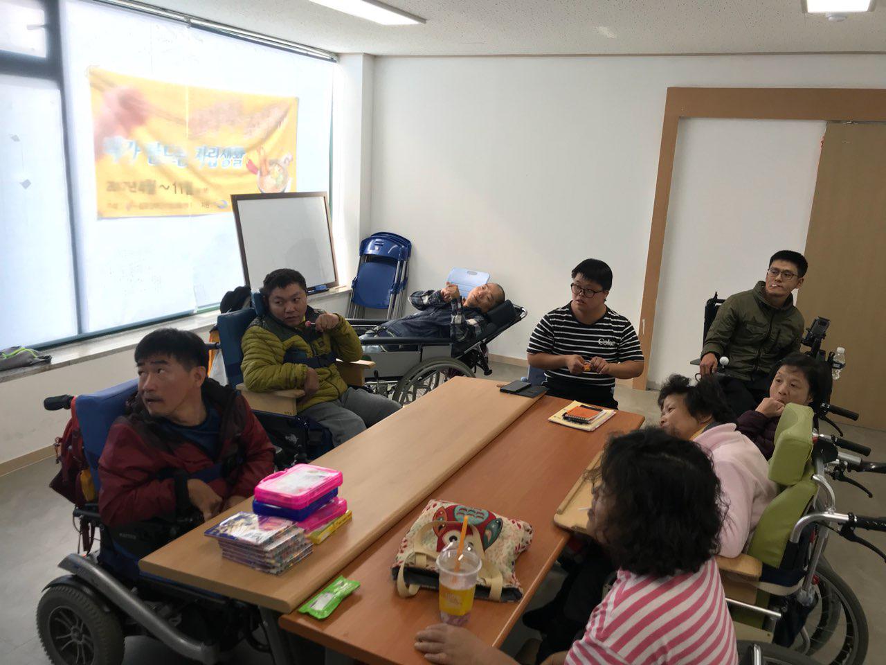 2018년 11월 02일 - 발달수업 사진