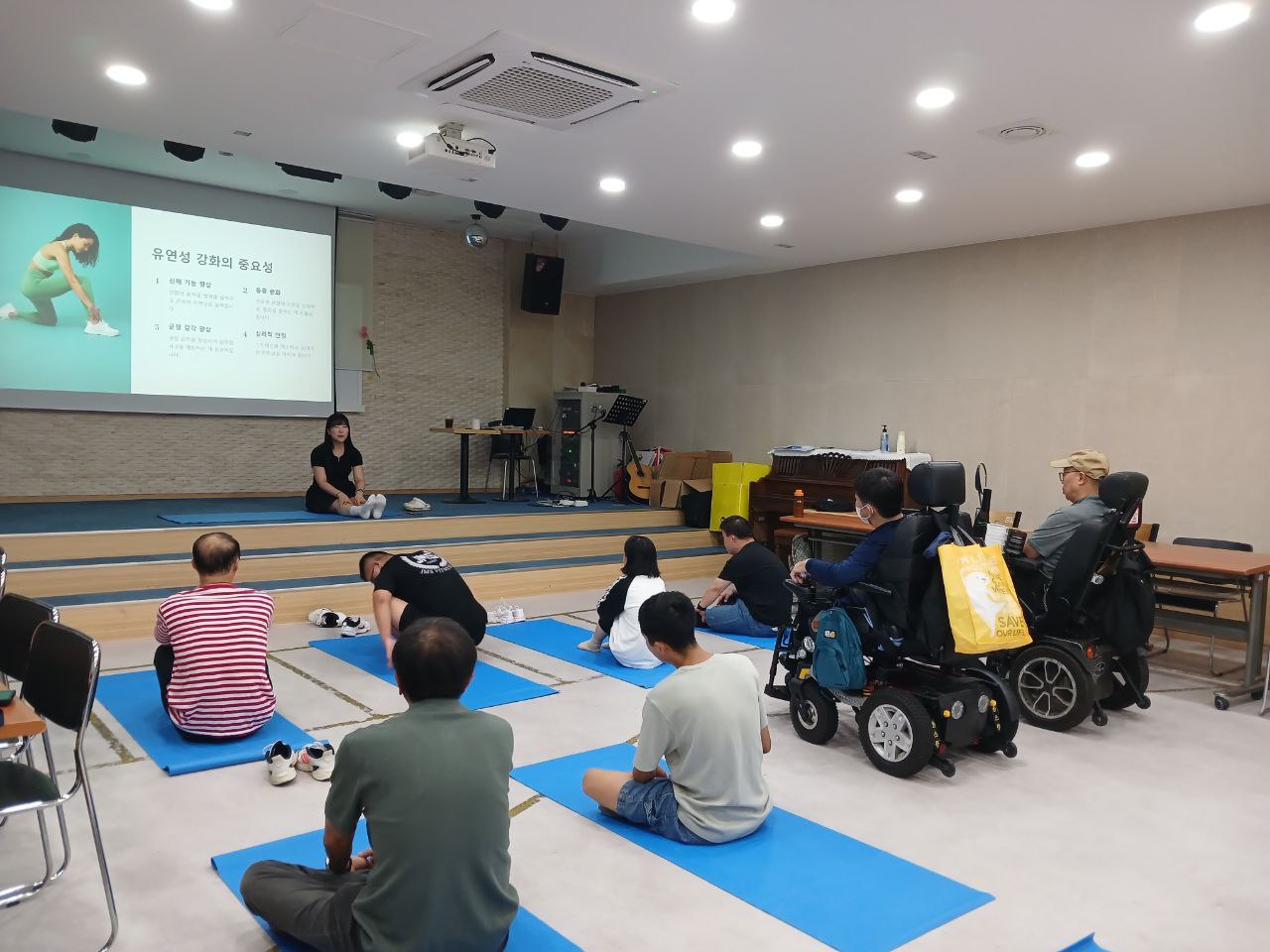 2024년 9월 12일(목) 튼튼교실 수업사진