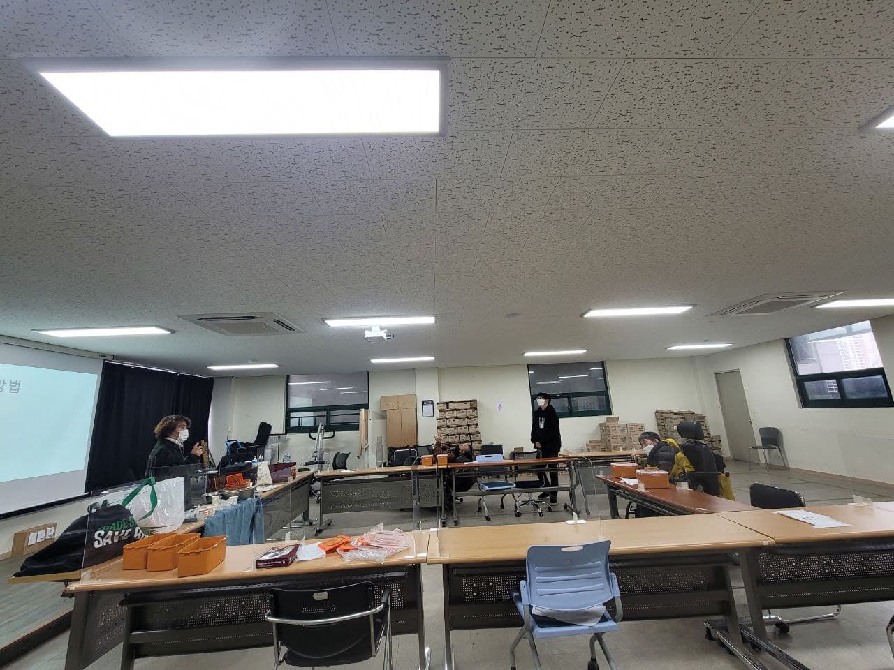 2021년 11월 26일_자립생활교육