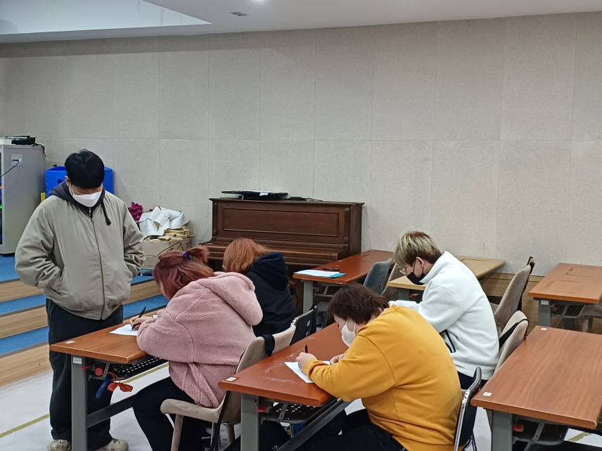 2024년 3월 26일(화) 중등 수학 수업 사진