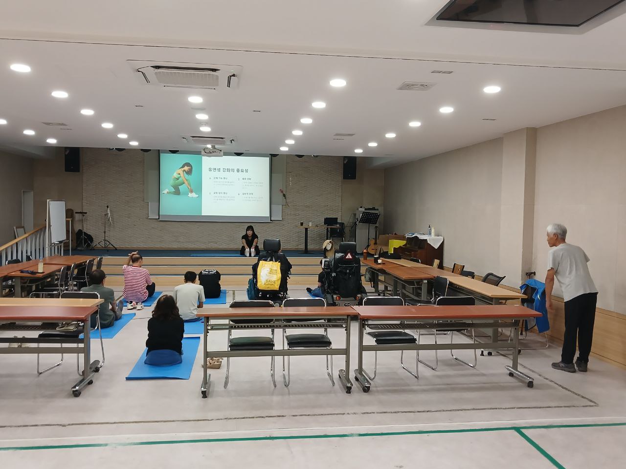 2024년 9월 12일(목) 튼튼교실 수업사진