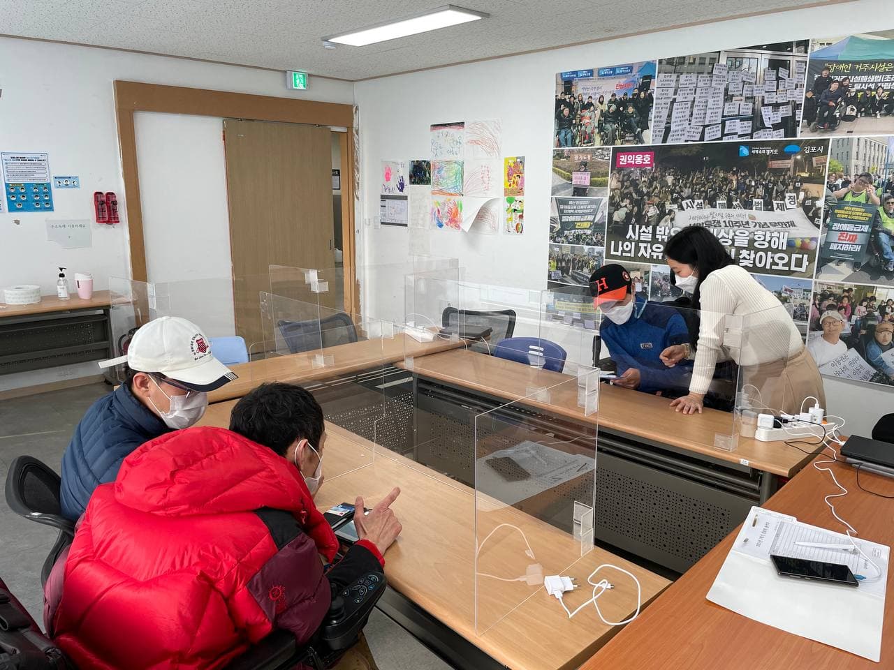 2021년 3월 4일_정보화교육 수업