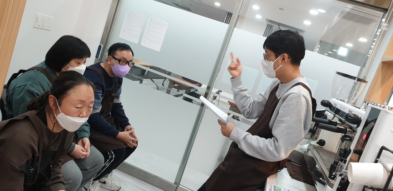 2021년 12월 1일_커피와 함께하는 바리스타 수업