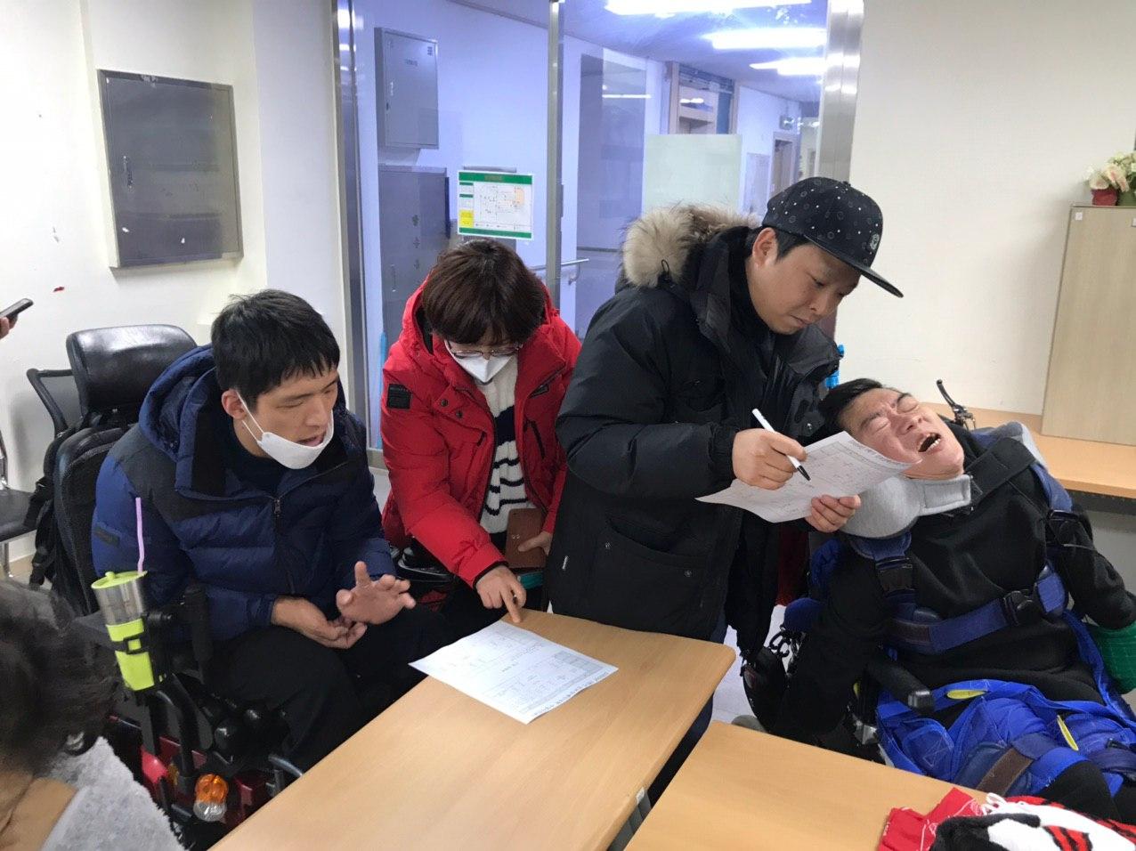 2020년 2월 3일_1학기 장애인야학 개학식