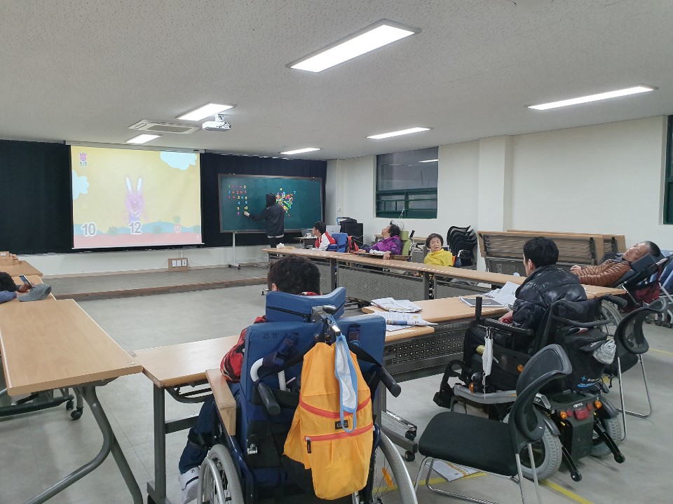 2019년 4월 9일 - 수학수업 사진