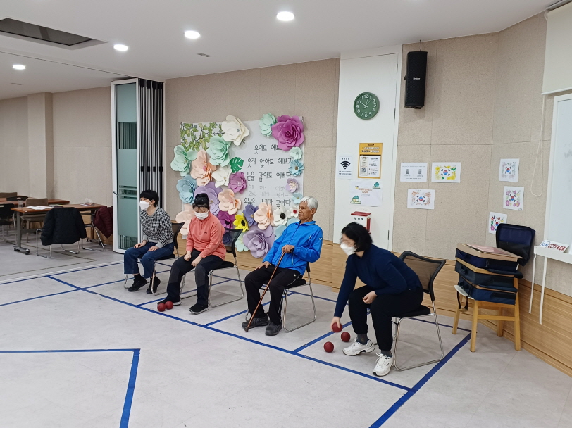 2024년 4월 1일(월) 보치아 수업 사진(1)