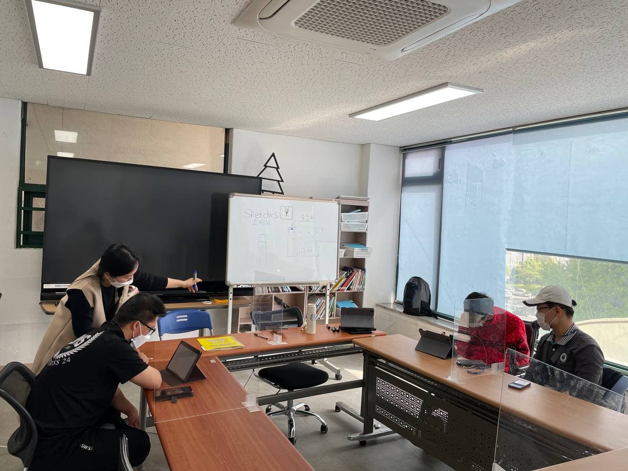 2021년 4월 29일_정보화교육 수업