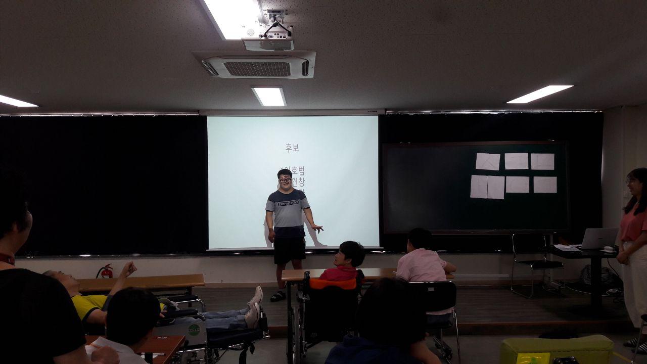 2018년 8월 10일 - 1회 학생회 사진