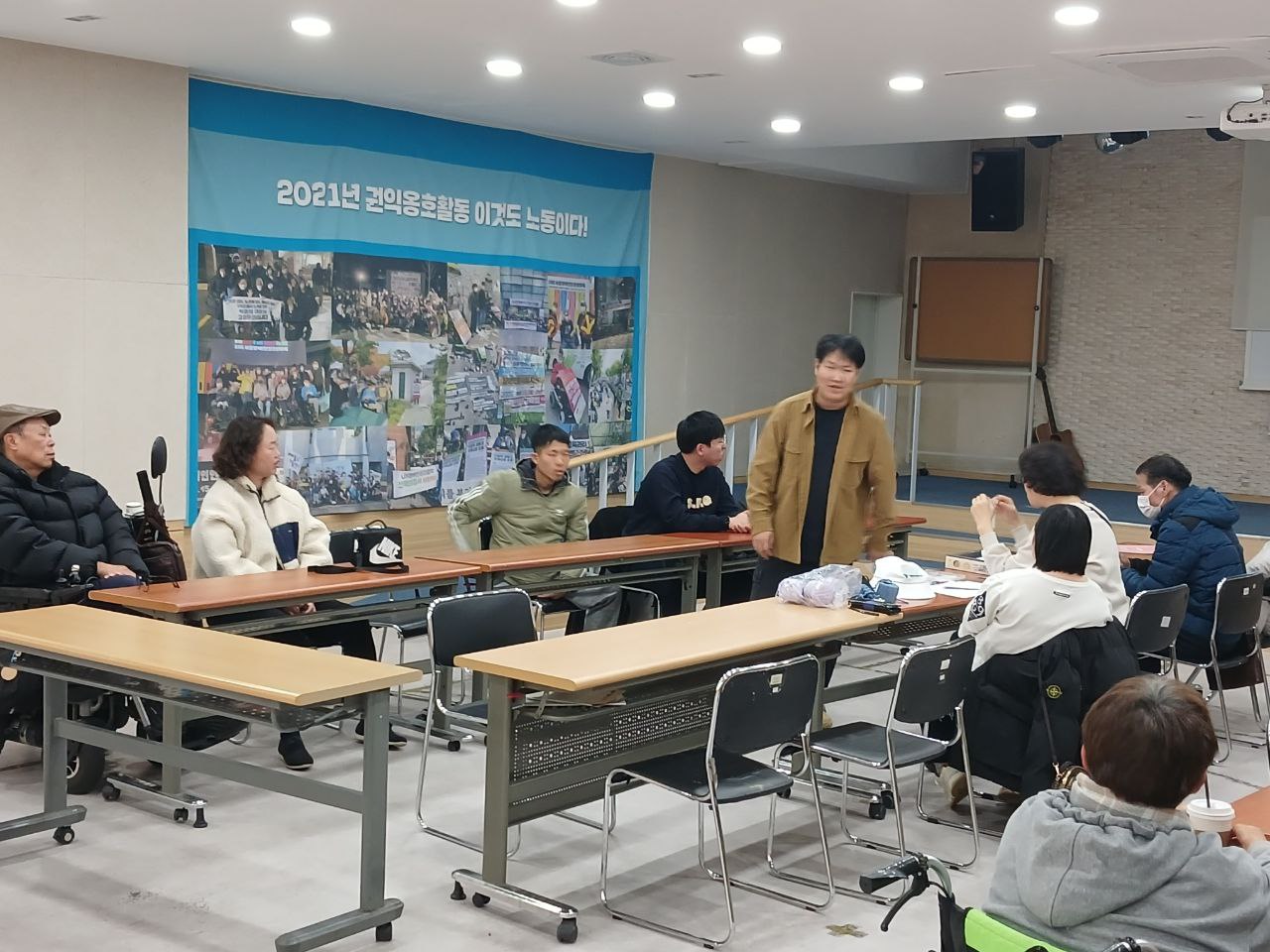 2024년 11월 19일(화) 권리편지쓰기 2 수업사진
