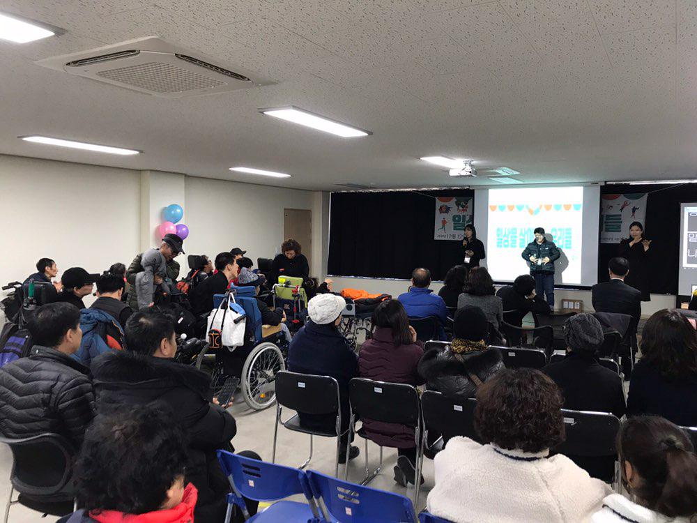 2018년 12월 12일 - 발표회 사진