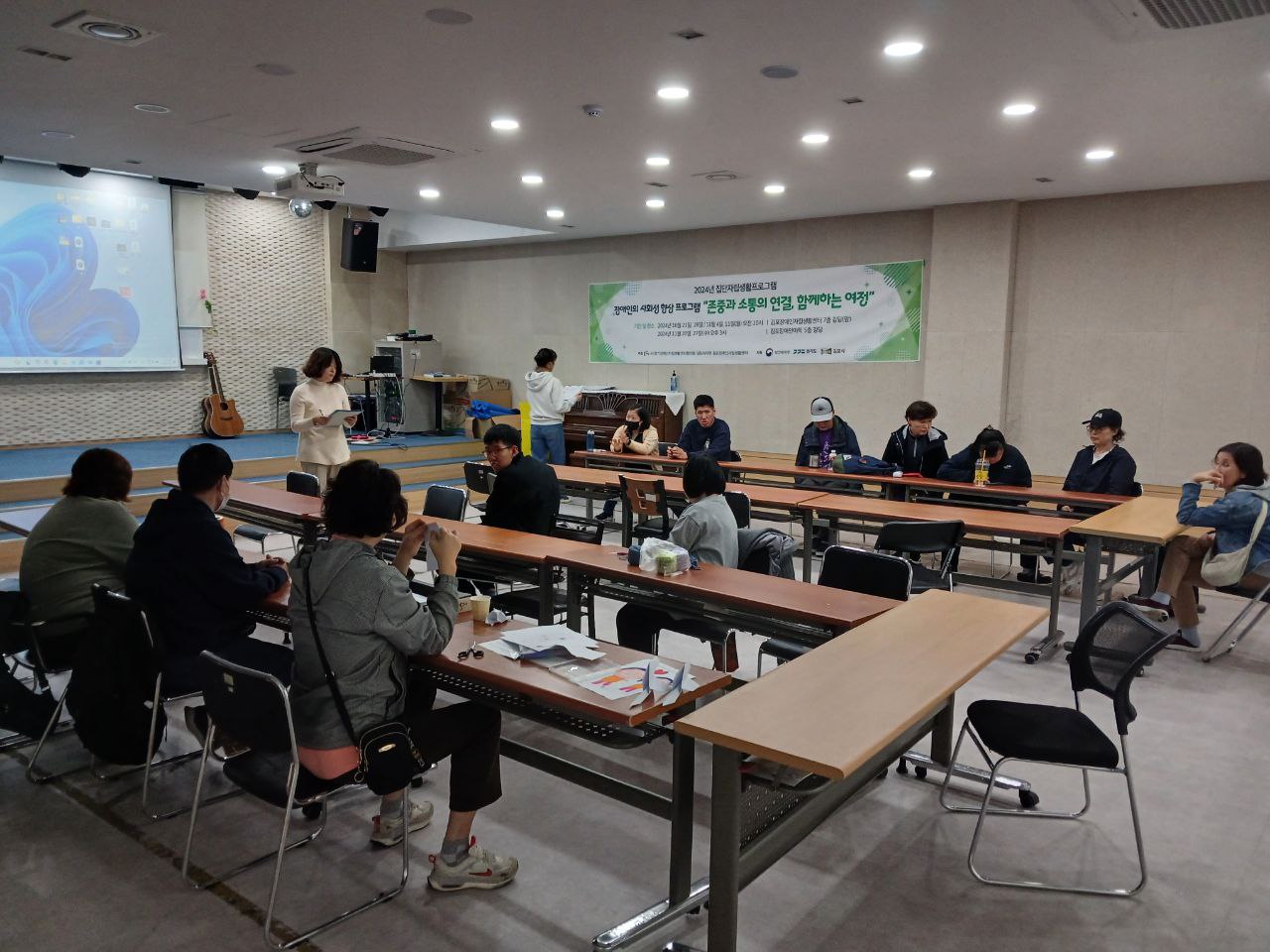 2024년 11월 1일(금) 우리소리 초등 수업사진