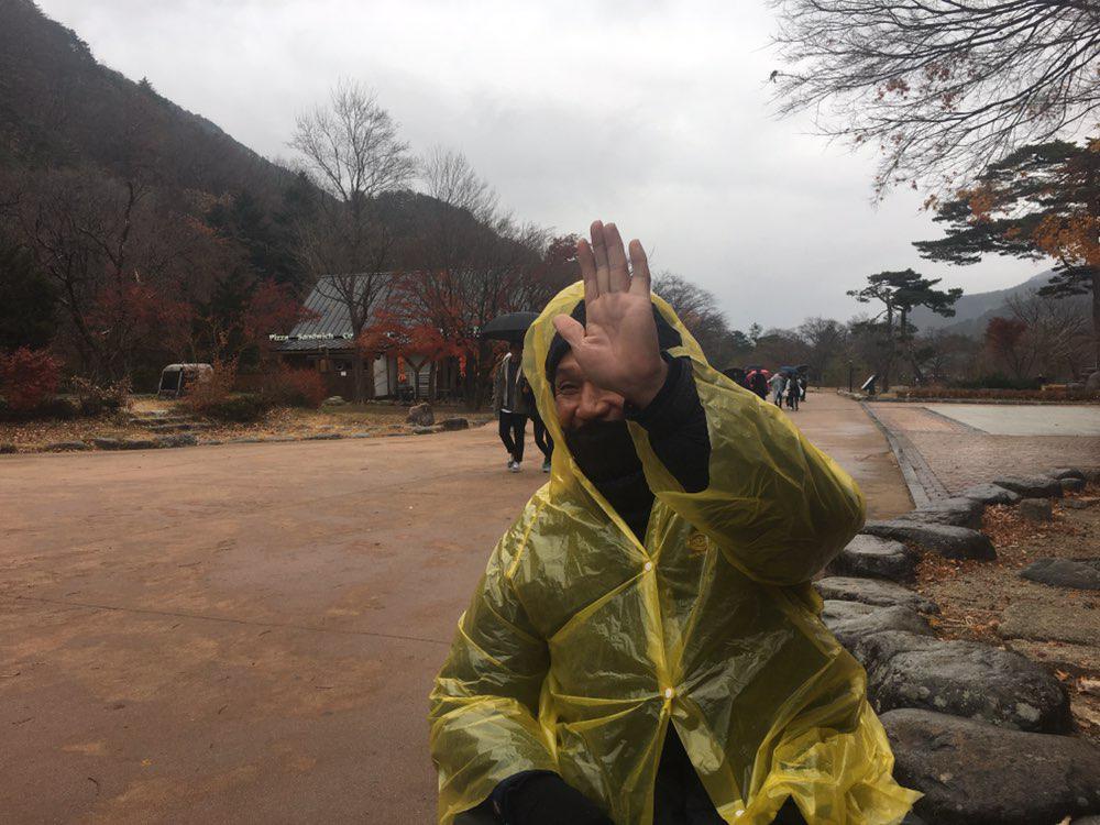 2018년 11월 12일 - 수학여행 사진(설악산)